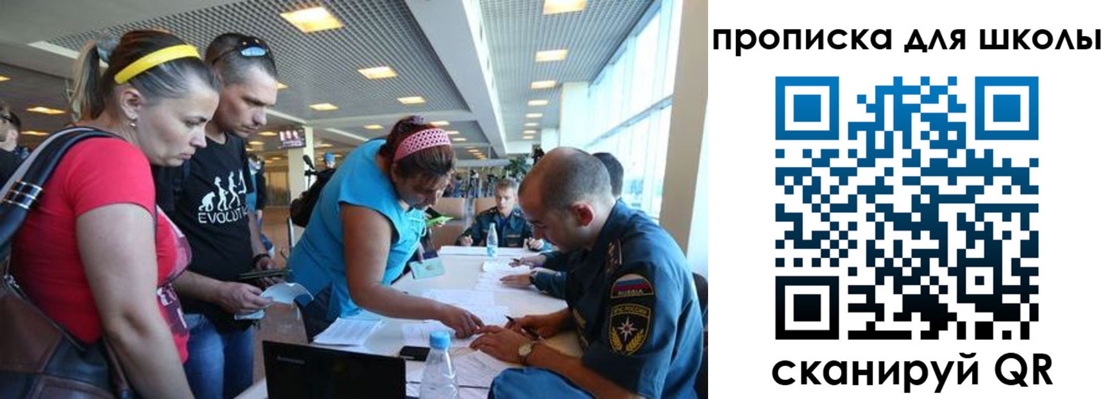 регистрация в Козьмодемьянске